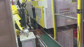 工博会看什么视频,工博会展示最新视频