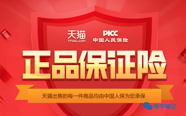 双11我的不剁手绝招,双11怎么样买鞋