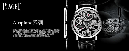 劳力士维修中,劳力士维修保养去哪里好