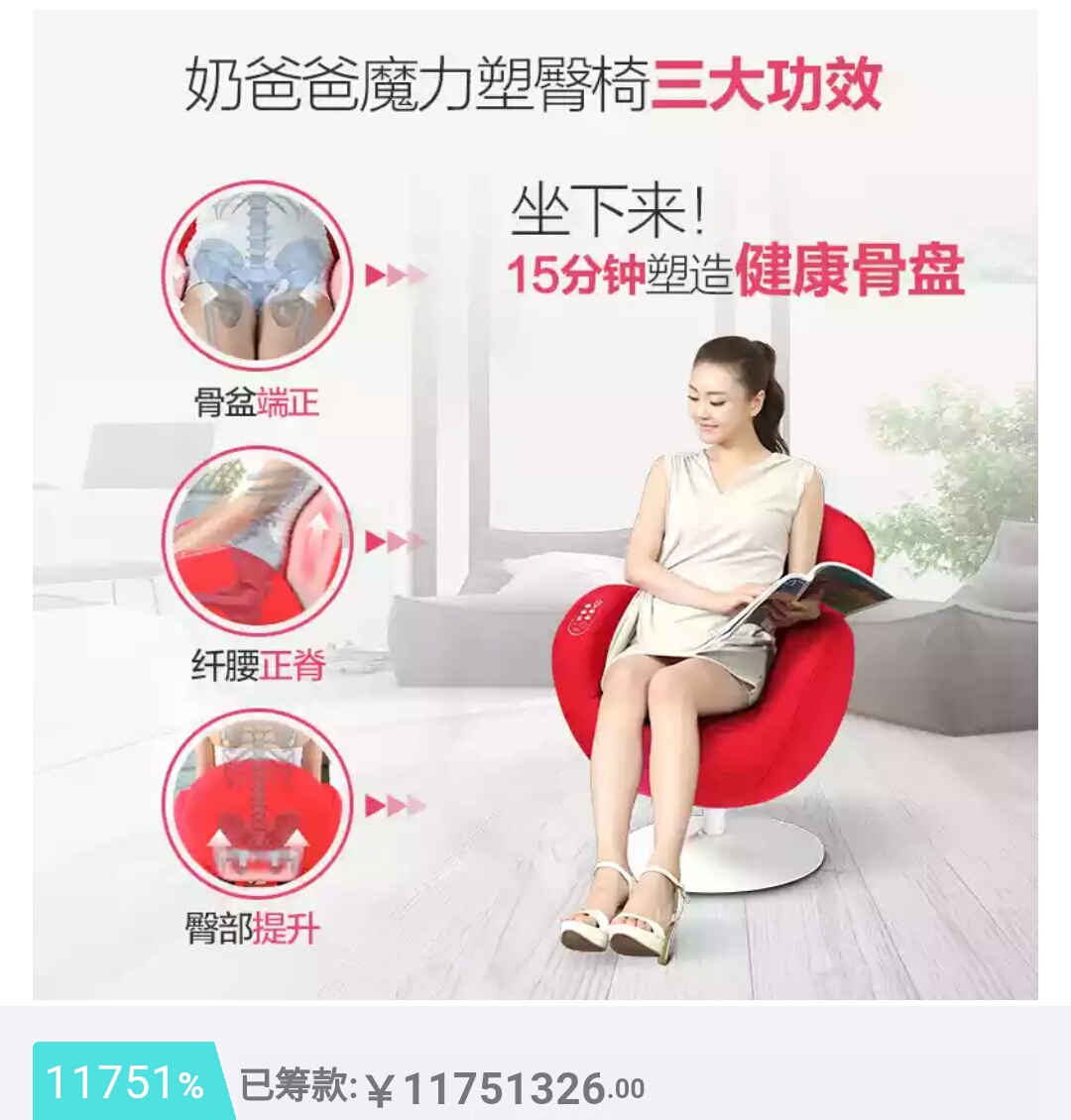 日本马桶盖中国代工,日本进口贴牌马桶