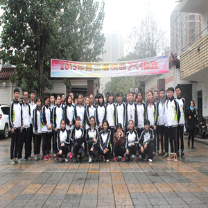 成都市中和职业中学社团,中和职业中学社团