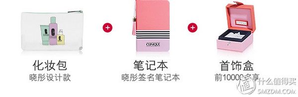 双11必买！精选20款美妆护肤产品，让你一次买过瘾