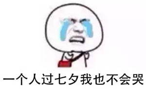 朋友圈只评论不点赞的是什么心理,朋友圈不点赞只评论的人什么心理