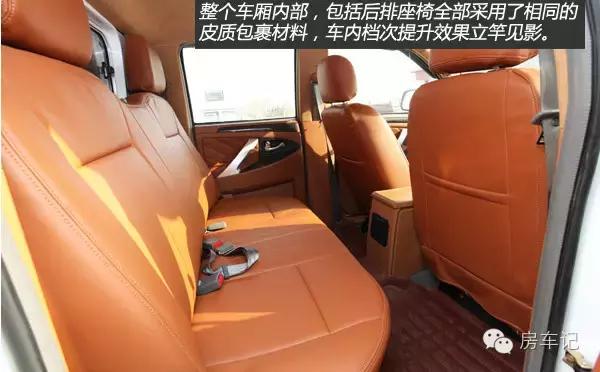 首款增程四驱皮卡房车,海格梦之旅越野房车价格