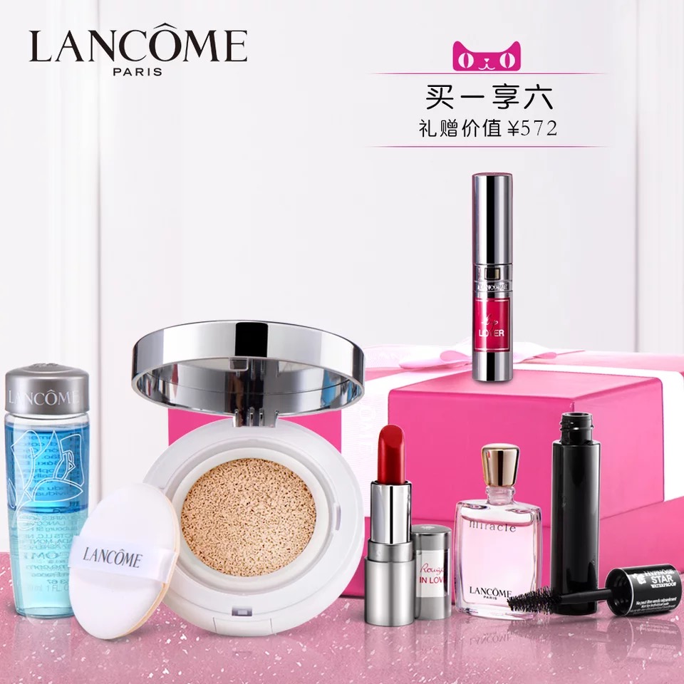 双十一大牌化妆品销量排行榜,双11最好卖的化妆品