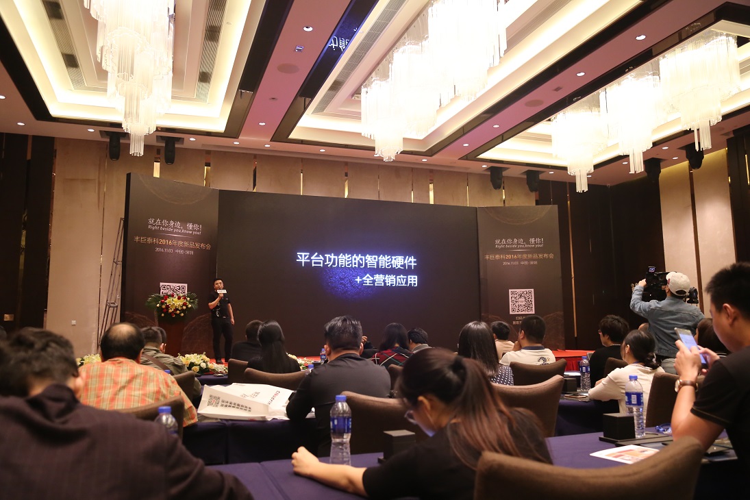 人工智能机器人现在怎么样了,人工智能机器人创新趋势