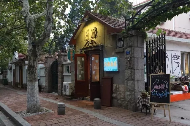 为了不让你轻易找到,他们开了这样一家隐市小店