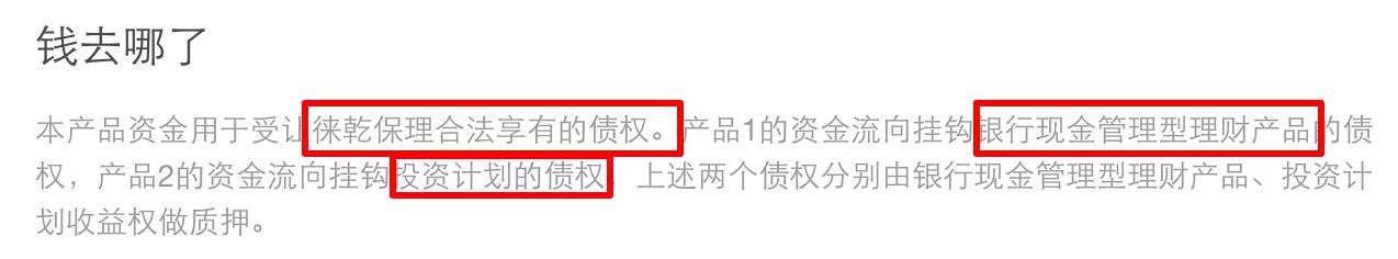 最大记账平台推荐,中国最大记账平台