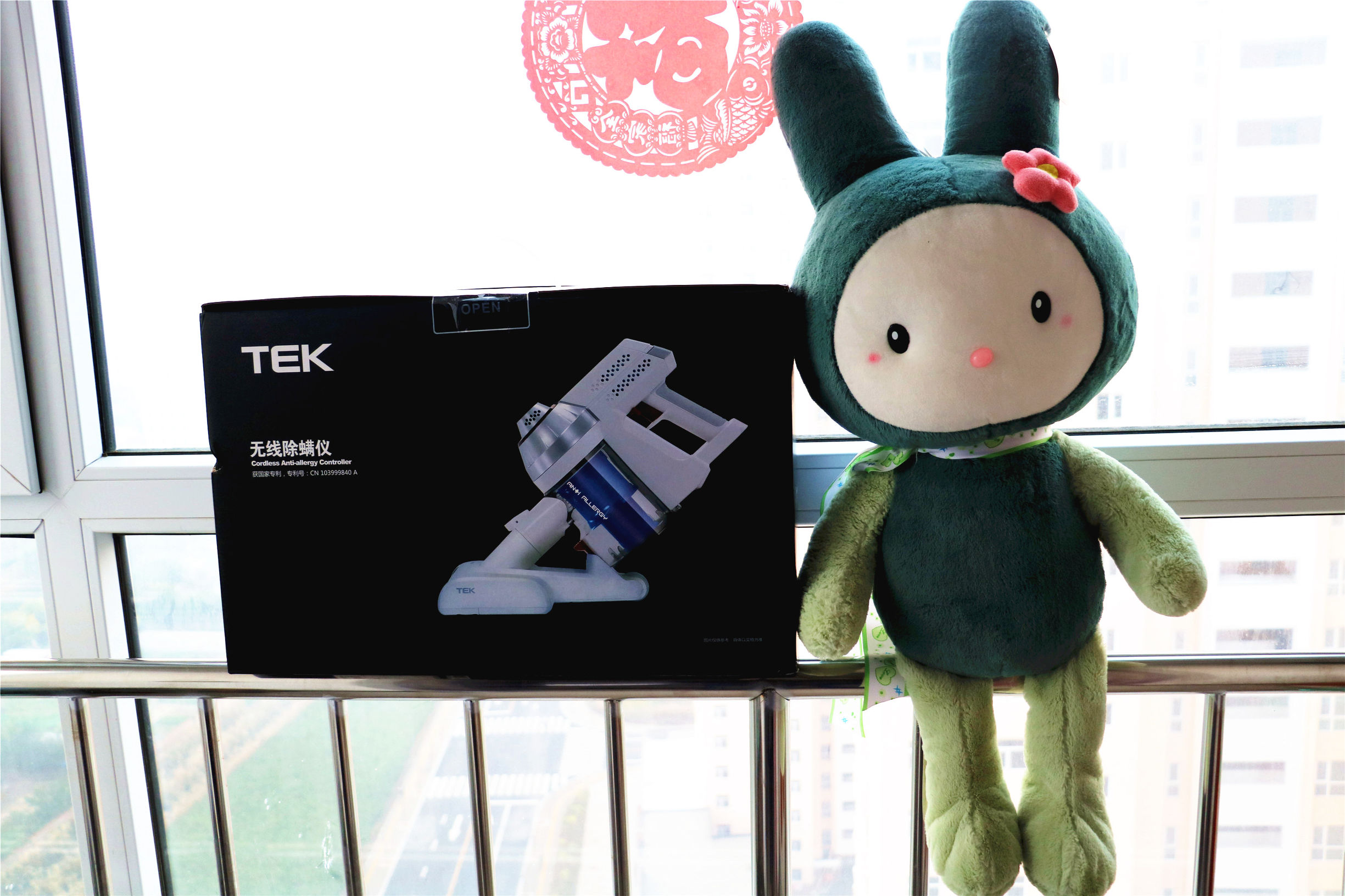 你知道如何防治螨虫吗,你知道螨虫对孩子的危害有多大吗