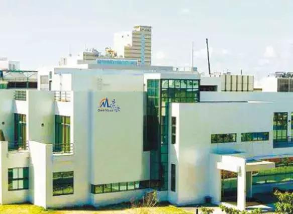 乐亦康益生菌,乐亦康益生菌的功效