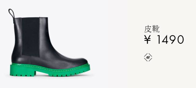 hmkenzo合作款限量外套,hmkenzo合作款限量