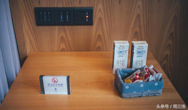 闹市的宁静,美豪丽致精致房