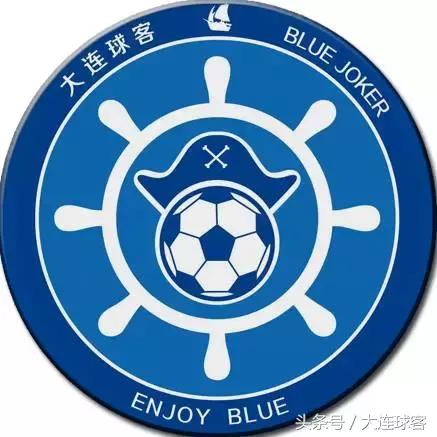 中乙联赛大连博阳,大连博阳赵明阳