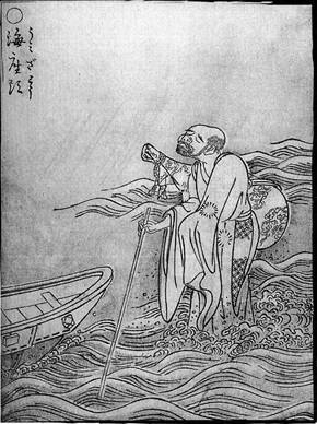 阴阳师妖琴师同人高清海报图片,阴阳师海坊主和妖琴师