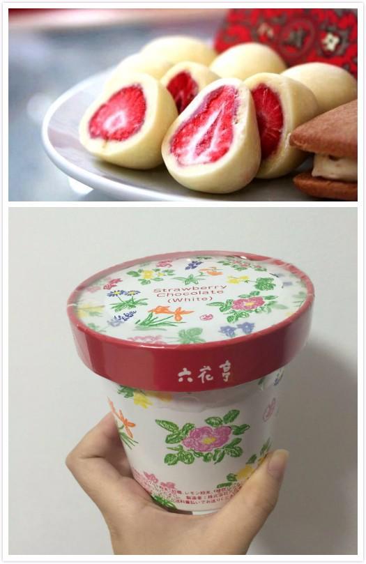 北海道特产白色恋人,北海道零食合集