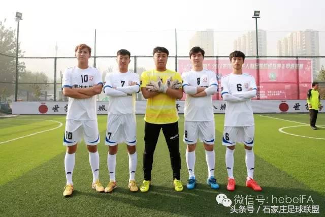 五人制足球超级联赛石家庄赛程,河北省大学生五人制足球比赛