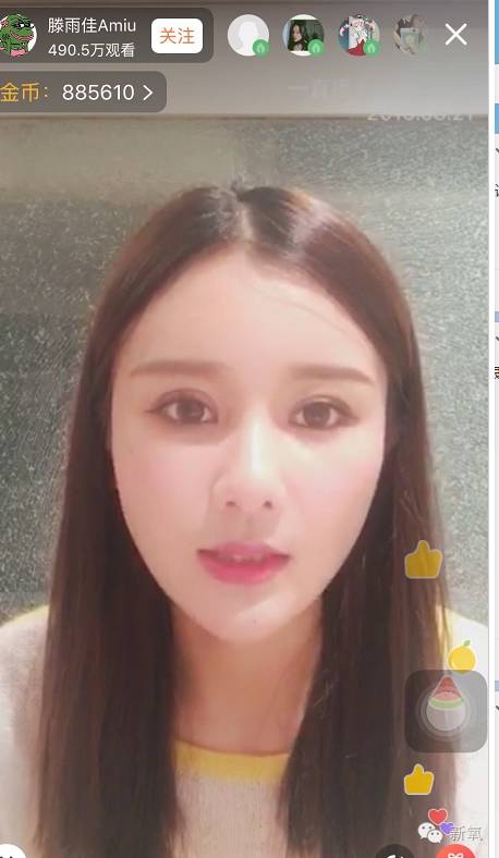 网红做双眼皮变化,整双眼皮成功的网红