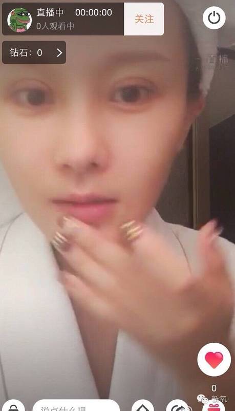 网红做双眼皮变化,整双眼皮成功的网红