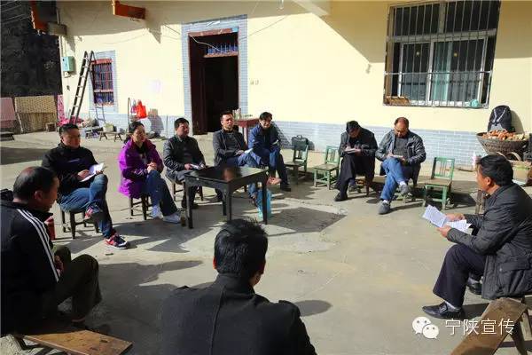 安康日报报刊,陕西安康日报