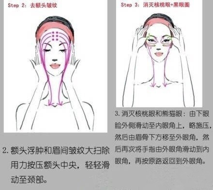 脸胖很难看怎么办,脸胖身子瘦怎么改善