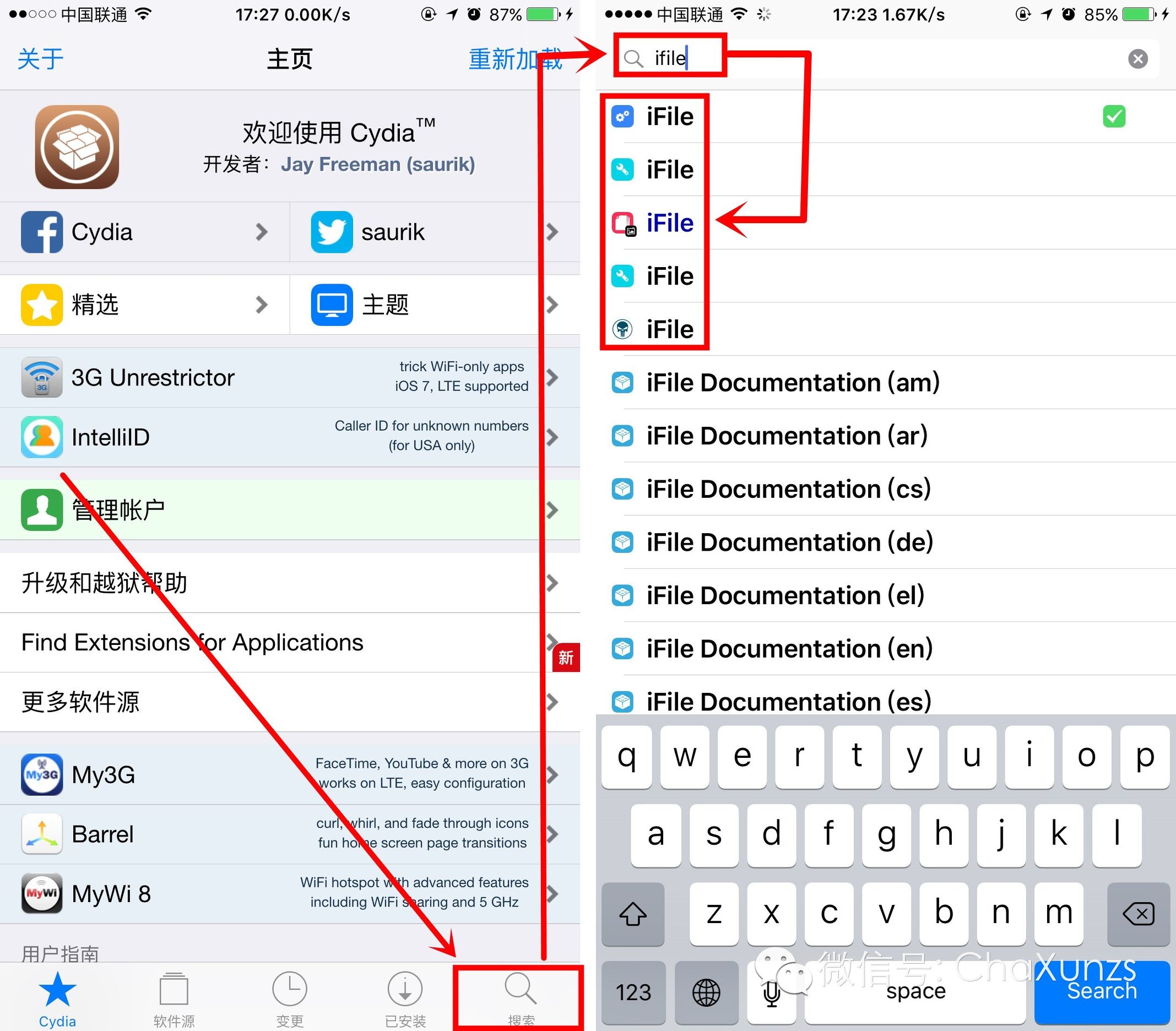 怎样消除ipad屏幕上的小方框,iphone设置角标怎么去除