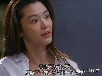 康宝莱奶昔减肥评测,喝康宝莱奶昔瘦不了的原因