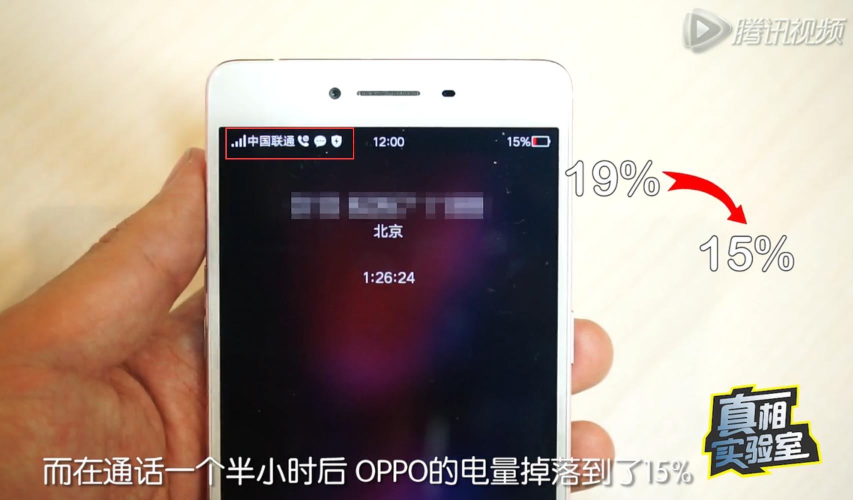 oppor7s和r7splus,oppor7plus多少瓦快充