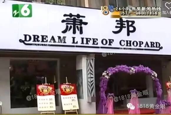 理发500元是不是太贵了,理发要9800元