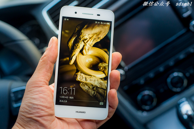 让手机玩得飞起,畅享5s手机全屏