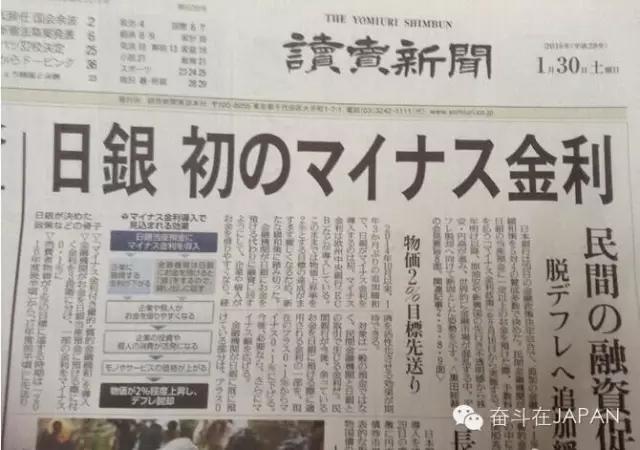 突然多了几个去日本买买买的理由，宝宝笑哭了！