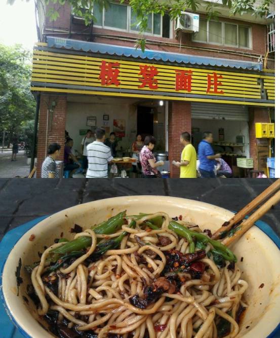 重庆美食5-6人餐,重庆美食攻略十大必吃排行榜文章