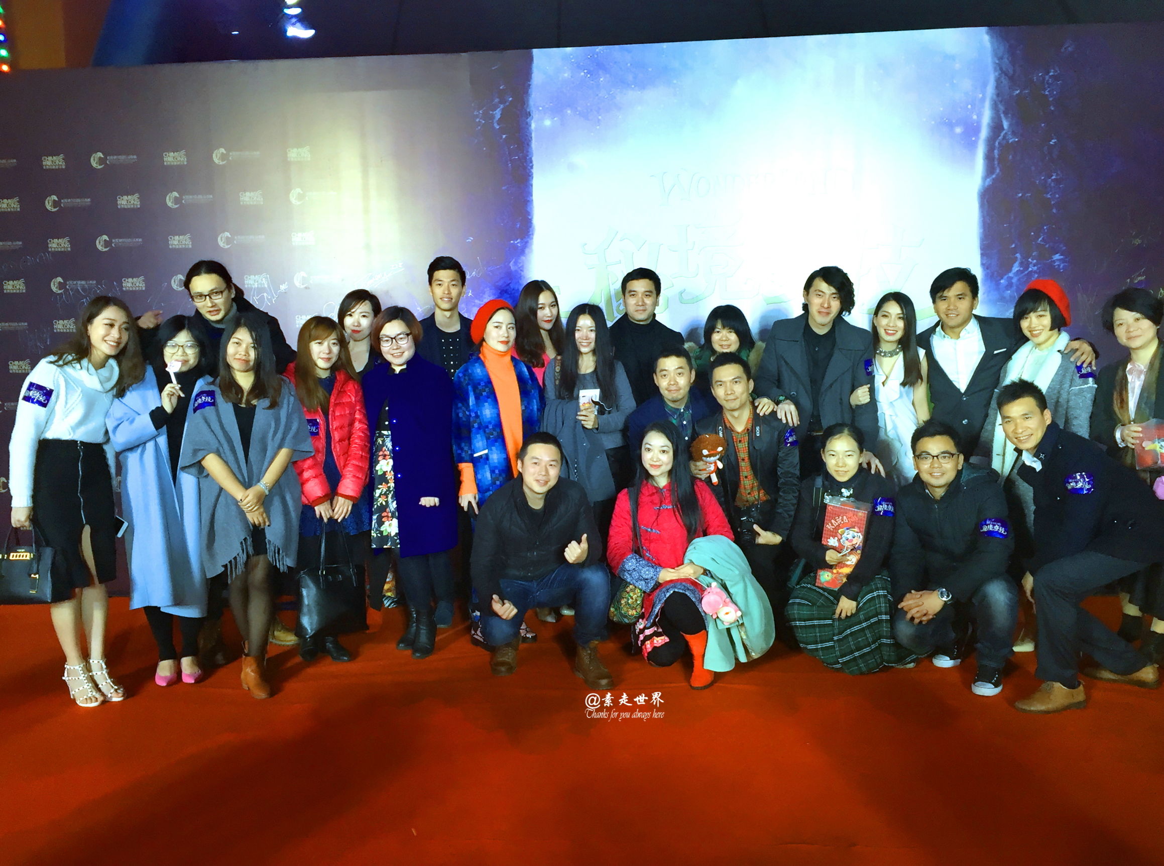 住马戏酒店游玩攻略,新年玩乐好地方