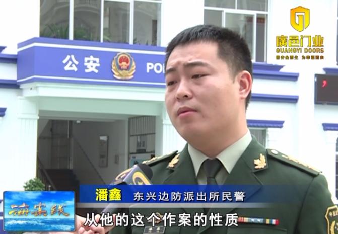 一群劫匪闯入特种兵家中,深夜劫匪闯入家中