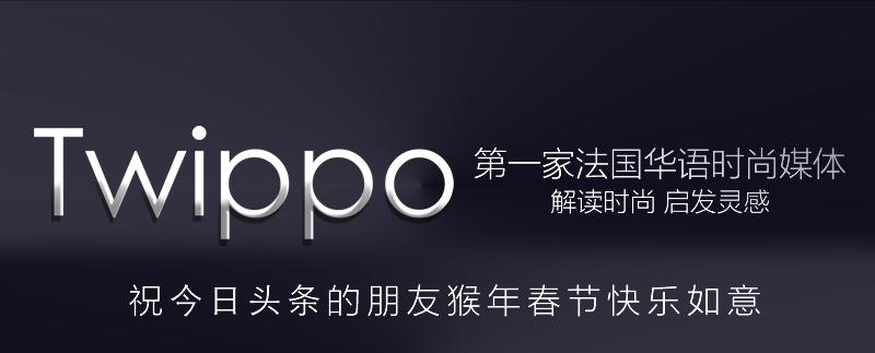 巴黎|法式时尚茶餐厅ANGELINA