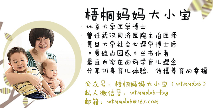 宝宝胃食管反流吃母乳还是奶粉,婴儿胃食管反流可以喝配方奶粉吗