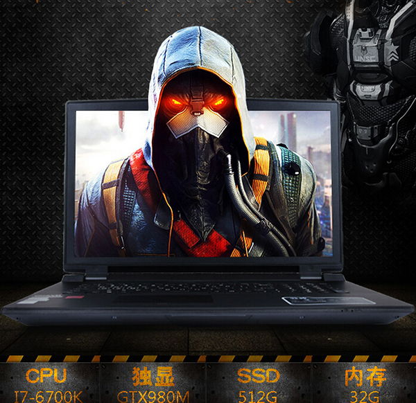8K-5万元，搭载GTX980M独显的战神游戏本，肿么选？