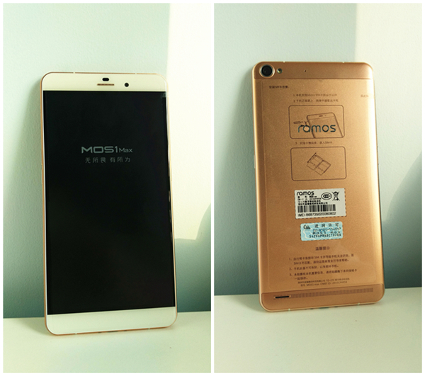 蓝魔mos1,蓝魔mos1max声音