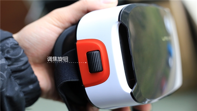 vr头显眼镜推荐评测,尝鲜体验入门新人品鉴