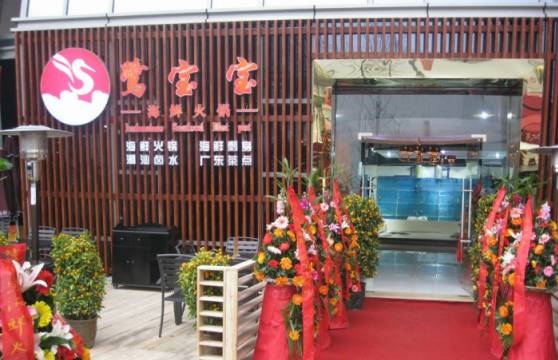 重庆美食5-6人餐,重庆美食攻略十大必吃排行榜文章