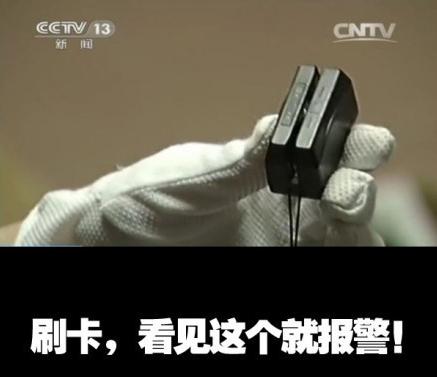 混进自助餐厅被报警,餐厅服务员被报警