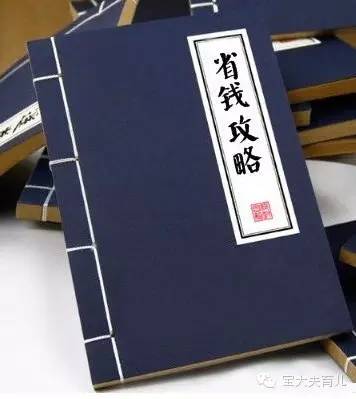 那些年为娃剁的手，你们还好吗？（购物分享帖之一）