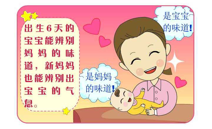 如何坐好剖腹产月子,怎么坐好月子不腰疼