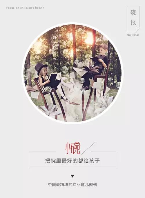 我国有紫药水致癌的案例吗,紫药水涂抹伤口真的致癌吗