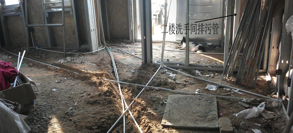 知识贴！轻钢房屋装修