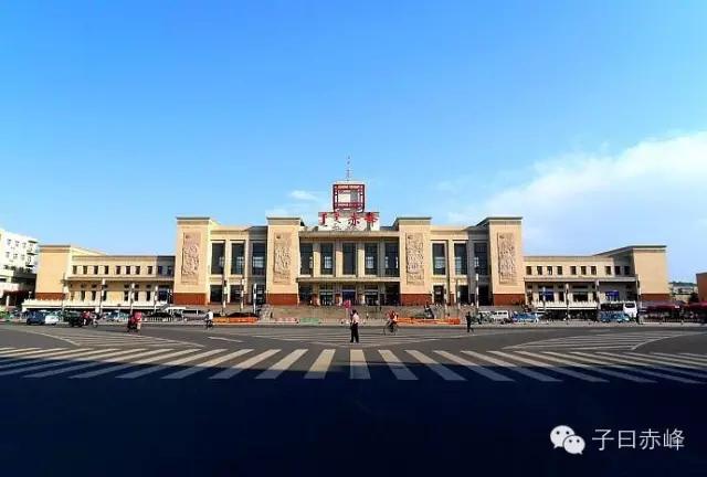 赤峰所有火车高铁最新时刻表,赤峰最新列车时刻表