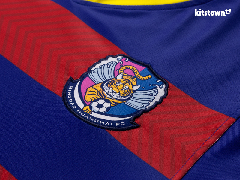 青岛黄海2016球衣,青岛黄海青港球衣