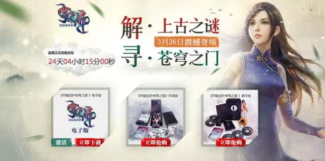 网页常见布局版面,常见的网页布局设计