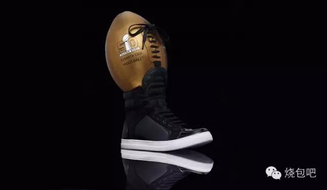 唯物|情人节倒计时,去看50个潮牌出的超级碗纪念球,独一无二