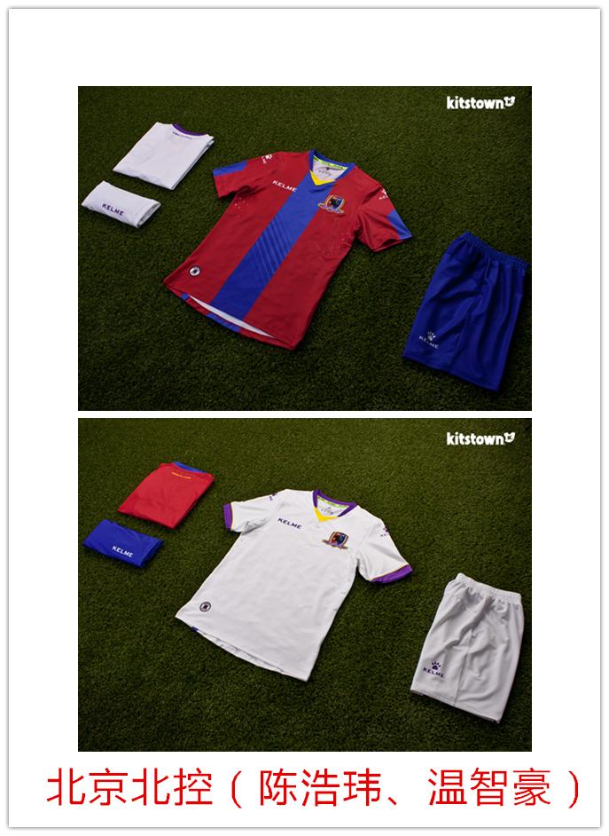 香港新闻报道足球,港澳台新闻频道