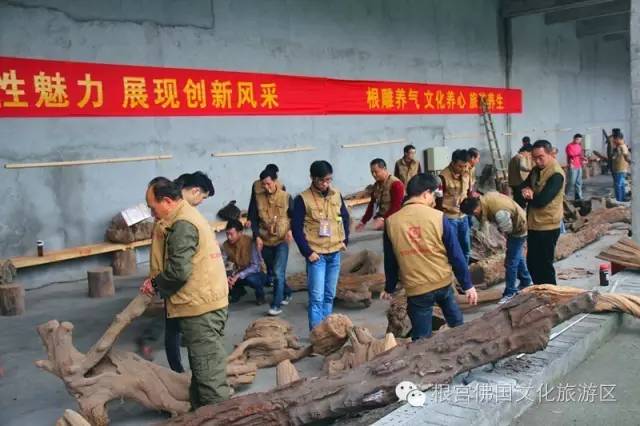 第九届开化根雕节,全国根雕大赛